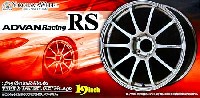 アオシマ 1/24 Sパーツ　タイヤ＆ホイール ADVAN Racing RS (19インチ)