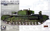 AFV　CLUB 1/35 AFV シリーズ チャーチル Mk.3 工兵戦闘車
