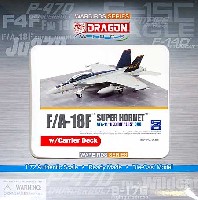 ドラゴン 1/72 ウォーバーズシリーズ （ジェット） F/A-18F スーパーホーネット VFA-11 レッド リッパーズ CAG w/キャリアー デッキ