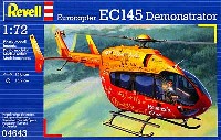 ユーロコプター EC145 デモンストレーター