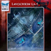 スカイマックス 1/72 完成品モデル ラヴォーチキン La-5FN イヴァーン・コジェドゥーブ