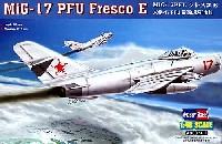 ホビーボス 1/48 エアクラフト プラモデル MiG-17PFU フレスコ E