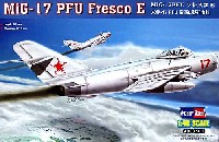 MiG-17PFU フレスコ E