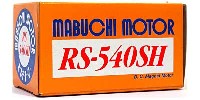 マブチモーター RS-540SH