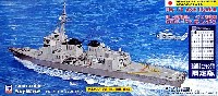 ピットロード 1/700 スカイウェーブ J シリーズ 海上自衛隊イージス護衛艦 DDG-178 あしがら (2008年型) (海自クルー エッチング付)