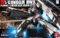 FA-93HWS νガンダム (ヘビー・ウエポン・システム装備型)