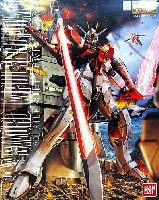 ZGMF-X56S/β ソードインパルスガンダム