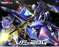 バンダイ マクロスF （マクロス フロンティア） VF-25G メサイアバルキリー ミシェル機