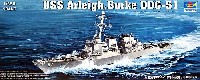 アメリカ海軍 DDG-51 アーレイ・バーク