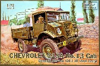 IBG 1/72 AFVモデル イギリス シボレー C15A キャブ13 カーゴトラック 金属荷台タイプ