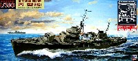 ピットロード 1/350 スカイウェーブ WB シリーズ 日本海軍海防艦 丙型 (前期型) (エッチングパーツ付)