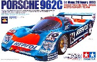 タミヤ 1/24 スポーツカーシリーズ ポルシェ 962C (レプソルカラー) 1990 ルマン