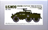 タミヤ 1/48 ミリタリーミニチュアコレクション アメリカ M20 高速装甲車 (完成品)