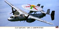 E-2C ホークアイ VAW-115 リバティ ベルズ