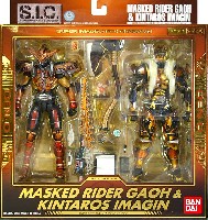 バンダイ S.I.C. 仮面ライダー 牙王 & キンタロスイマジン