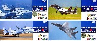 トミーテック 技MIX 航空自衛隊 F-15 4種アソート