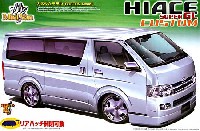 200系 ハイエース スーパーGL '07 カスタム