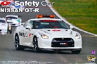 ニッサン GT-R スーパーＧＴ セーフティーカー (R35)