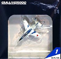 ワールド・エアクラフト・コレクション 1/200スケール ダイキャストモデルシリーズ T-4 第4航空団 第11飛行隊 ブルーインパルス #1 (66-5745)