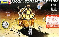 レベル 飛行機モデル アポロ 月面着陸船 イーグル