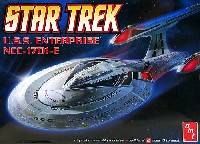 amt スタートレック（STAR TREK）シリーズ U.S.S. エンタープライズ NCC-1701-E