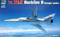 ソビエト軍 Tu-22 M2 バックファイア B