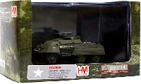ホビーマスター 1/72 グランドパワー シリーズ M20 汎用装甲車