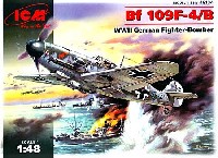 ICM 1/48 エアクラフト プラモデル メッサーシュミット Bｆ109F-4/B 戦闘爆撃機