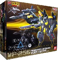 バンダイ DX超合金 VF-25S アーマードメサイアバルキリー (オズマ・リー機)