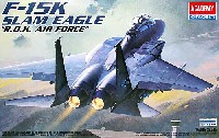 アカデミー 1/48 Aircrafts F-15K スラムイーグル R.O.K. AIR FORCE