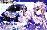 フジミ きゃら de CAR～る （キャラデカール） フィーナ・ファム・アーシュライト (夜明け前より瑠璃色な -Moonlight Cradle-) スバル レガシィ ツーリングワゴン