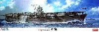 フジミ 1/350 艦船モデル 旧日本海軍 航空母艦 翔鶴 1941