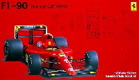 フェラーリ F1-90 (641/2) 1990年 フランスグランプリ スケルトンボディ (ヘルメット・トロフィー付)