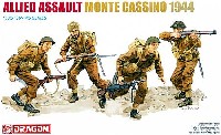 ドラゴン 1/35 '39-45' Series 連合国軍兵士 (モンテカッシーノ 1944)