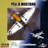 P-51D ムスタング デトロイト・ミス