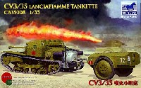 ブロンコモデル 1/35 AFVモデル イタリア CV3/35Lf ランチァ・フィアンメ 火炎放射戦車トレーラー付き