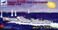 ブロンコモデル 1/350 艦船モデル ドイツ S-100級 シュネルボート高速魚雷艇 (2隻入り)