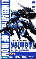 コトブキヤ 鉄のラインバレル プラスチックキット ヴァーダント (中距離支援仕様)