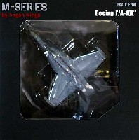 ホーガンウイングス M-SERIES F/A-18E スーパーホーネット VFA-14 トップハッターズ NH200 CAGバード リムーア基地 (ハイビジ)