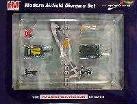 地上基地 機材セット (Modern Airfield Diorama Set)