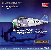 グラマン F3F-3 フライングバーレル USSエンタープライズ 1940年8月