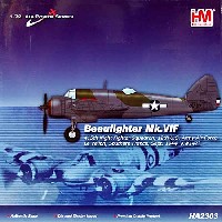 ホビーマスター 1/72 エアパワー シリーズ （レシプロ） ボーファイター Mk.6F アメリカ陸軍航空隊 夜間戦闘機隊 1944年9月