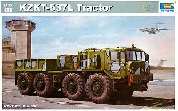 トランペッター 1/35 AFVシリーズ ソビエト MAZ KZKT-537L カーゴトラック
