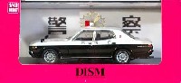 DISM 1/43 ミニカー 330 セドリック 後期型 パトロールカー (警視庁) エンケイ　バハホイール