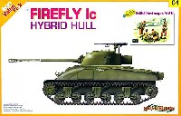 サイバーホビー 1/35 AFVシリーズ （Super Value Pack） ファイアフライ IC ハイブリッド車体