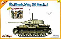 サイバーホビー 1/35 AFVシリーズ （Super Value Pack） WW2 ドイツ軍 4号J型 指揮・観測戦車