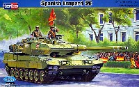 スペイン陸軍 レオパルト2E