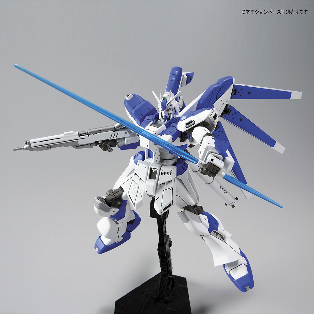 RX-93-ν2 Hi-ν ガンダム プラモデル (バンダイ HGUC (ハイグレードユニバーサルセンチュリー) No.095) 商品画像_2