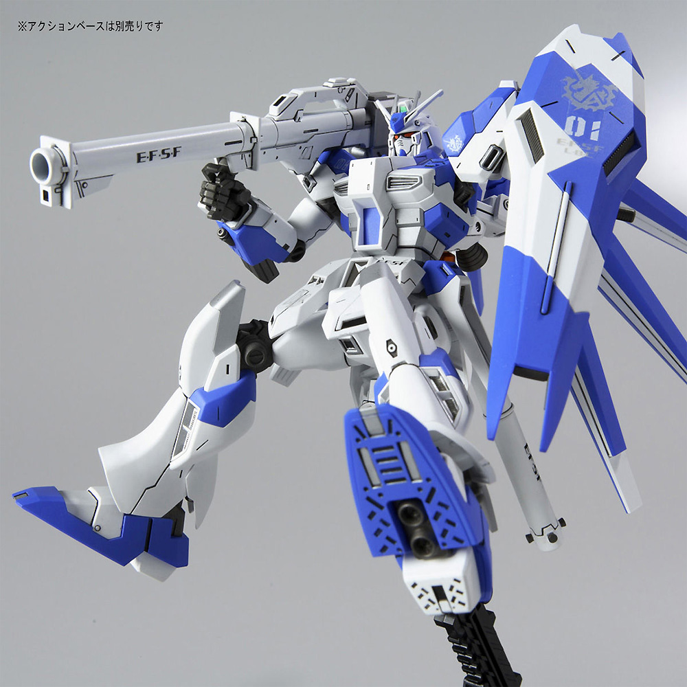 RX-93-ν2 Hi-ν ガンダム プラモデル (バンダイ HGUC (ハイグレードユニバーサルセンチュリー) No.095) 商品画像_3