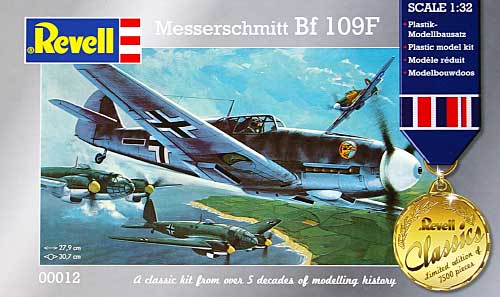 メッサーシュミット Bｆ109F プラモデル (レベル レベルクラシックス No.00012) 商品画像